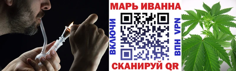 Виды наркоты Череповец КОКАИН  Меф мяу мяу  АМФЕТАМИН  НБОМе  Гашиш  БУТИРАТ 
