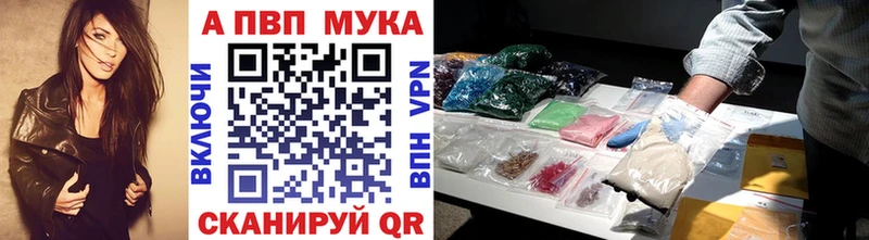 Alpha-PVP СК КРИС Череповец