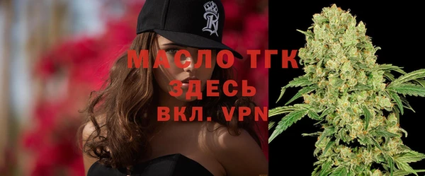 меф Богданович