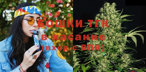 меф Богданович