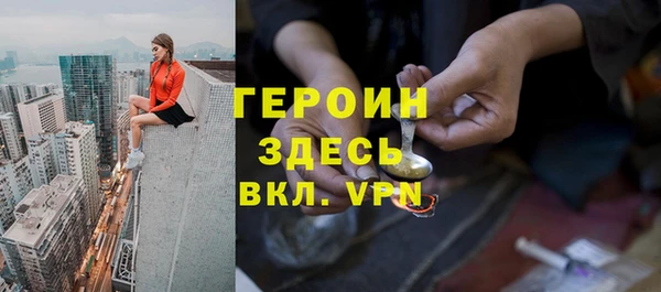 меф Богданович