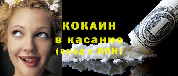меф Богданович