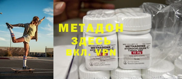 mdma Богородск