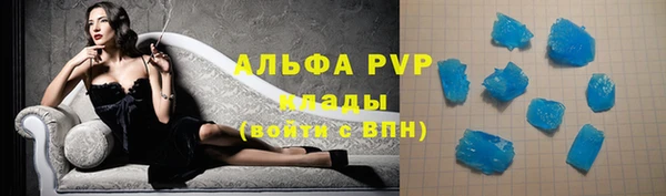 меф Богданович
