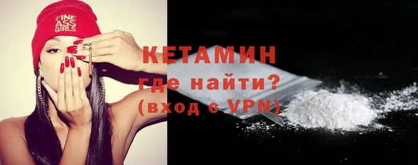 меф Богданович