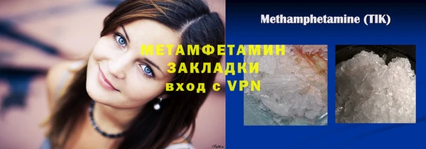 меф Богданович