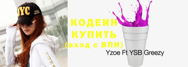 меф Богданович
