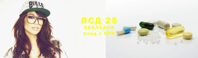 Альфа ПВП Белокуриха