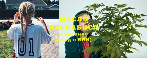 меф Богданович