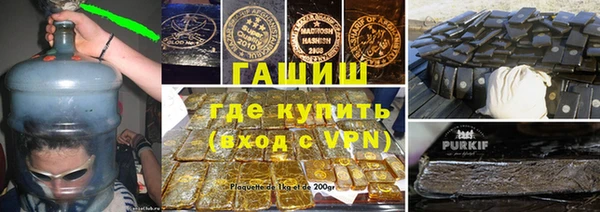 меф Богданович