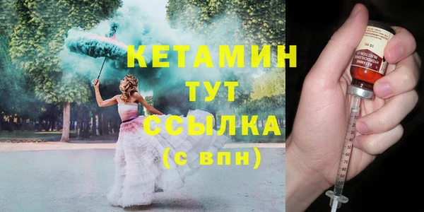меф Богданович