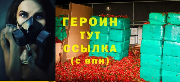 меф Богданович
