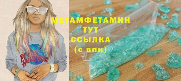 меф Богданович