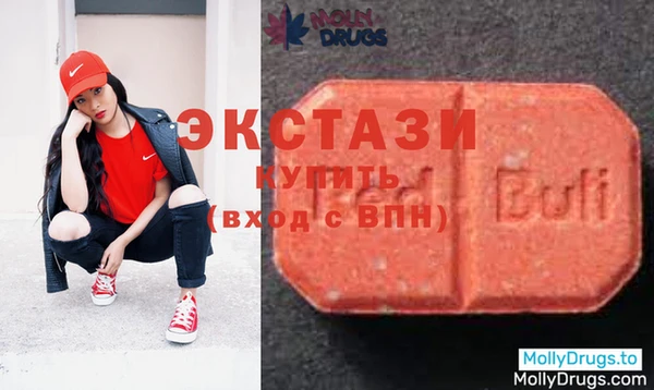 меф Богданович