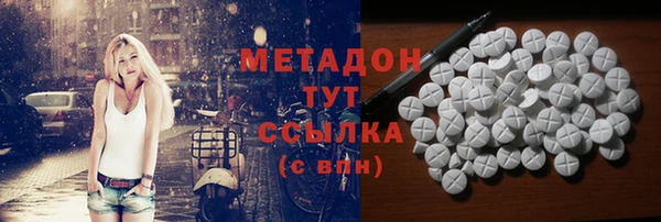 меф Богданович